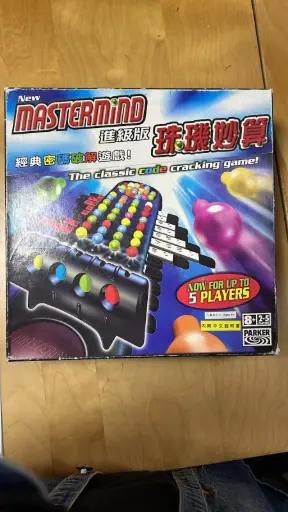 進級版主機妙算